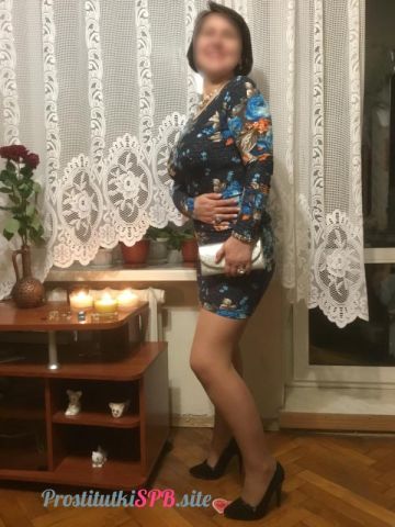Зита